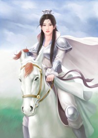 《快穿之玉體橫陳2》